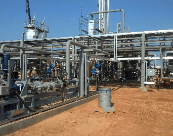 A natural gas processing plant that produces natural gas for consumer use
