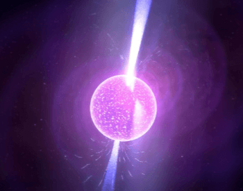 An illustrative example of a neutron dwarf star