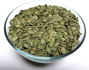 A picture of pumpkin seeds without their shells